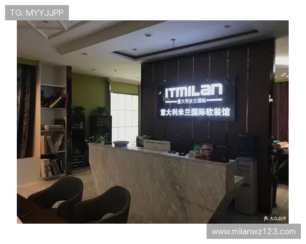 米兰国际软装官网：详细介绍米兰国际软装的品牌故事与企业文化背景