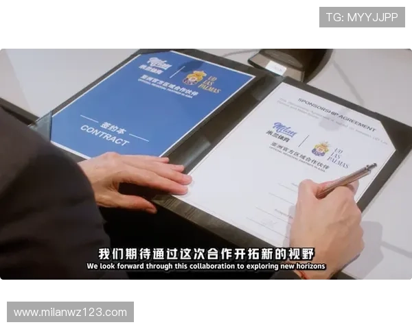米兰平台拉斯帕尔马斯赞助商合作中的品牌推广策略与市场影响力提升