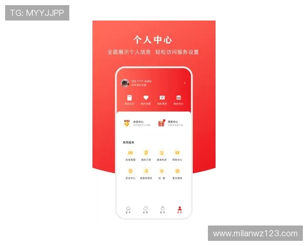 乐盈体育app官网最新版本下载与安全保障全面介绍