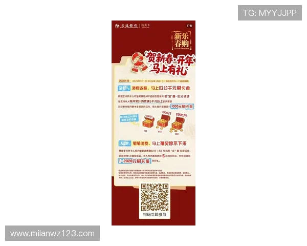 大满贯娱乐官网最新优惠活动全面解析助你轻松赢取丰厚奖励